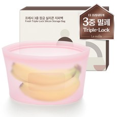 Le made Fresh 三重鎖定矽膠保鮮袋, 中( M), 1個, 1個