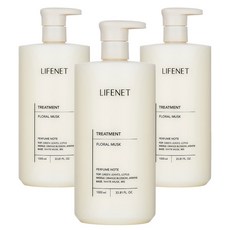 LIFENET 香氛護髮乳 花麝香, 1L, 3瓶