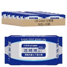 Let-Green 立得清 酒精擦濕巾 掀蓋包, 36包, 1入