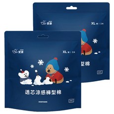 icon 愛康透芯涼感褲型棉 DINOTAENG特別款, XL(90~115cm), 2片, 2包