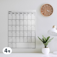 The Homes 萬年透明行事曆, 混合顏色, 4個