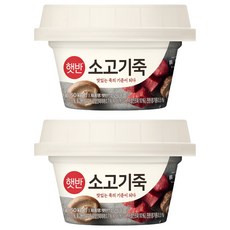 햇반 소고기죽, 268g, 2개