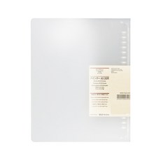 MUJI 無印良品 A5聚丙烯檔案夾20孔 23.5 x 19 x 2.7cm, NAB64A2A, 1個