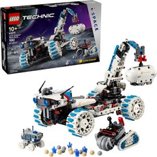 LEGO 42211 動力科技 Lunar OutpostTM 月球車太空載具 Lunar Outpost® Moon Rover Space Vehicle, 1套, 多色