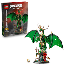LEGO 樂高 旋風忍者 守護龍 The Guardian Dragon 71847, 1盒