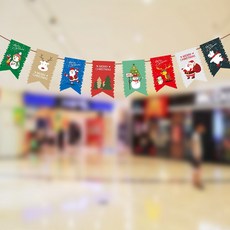 聖誕節裝飾紙吊旗 紅咖綠白 8片裝 節慶派對裝飾 250cm, 1組, 全長約250cm~260cm , 單面旗約高26cm*寬16.5cm