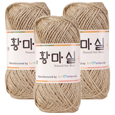 黃麻編織線 2股, 自然米色, 3個