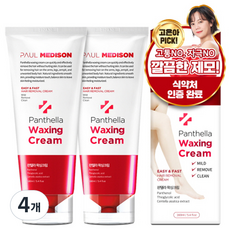 폴메디슨 판텔라 왁싱크림 팔/다리용, 160ml, 4개
