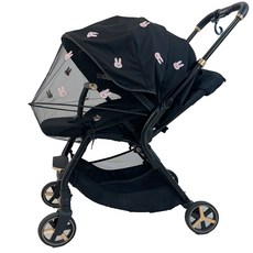 Afreebe 嬰兒車蚊帳遮陽罩 2合1 防護罩 防蟲網, 1個, 兔子