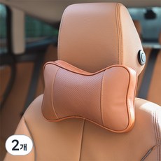 엠노블 브리드 리무진 가죽 목쿠션, 브라운, 2개