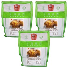 Bakerking 卡羅 卡士達粉, 2kg, 3包
