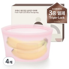 Le made Fresh 三重鎖定矽膠保鮮袋, 中( M), 4個, 1個