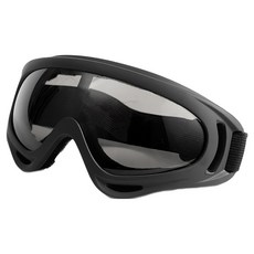 BetterWells 自行車騎行防風護目鏡, 1個, 灰色