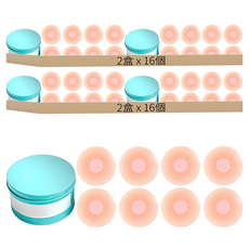 Edge Pro 女性高級矽膠胸貼隱形胸罩 附馬口鐵盒 2個, 32個