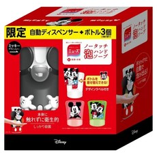 Muse 迪士尼 米奇自動給皂機 3號電池 2顆 + 補充罐3件組 芬多綠茶 + 葡萄柚 + 保濕去味 250ml, 米奇, 1組