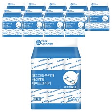 World Clean 彩虹斜切除塵滾筒90回補充包 3入, 10套