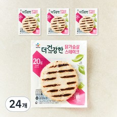 더건강한 닭가슴살 직화 스테이크, 100g, 24개