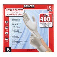 Kirkland 科克蘭 Signature 科克蘭 醫用級橡膠手套(未滅菌) S 號 400入, 1入