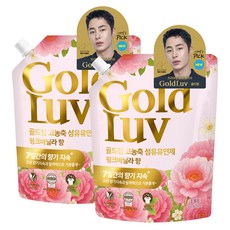 GoldLuv 高濃縮衣物柔軟精 粉紅香草 補充包, 2個, 1.8L