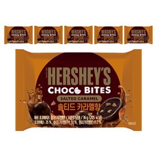 허쉬 초코바이츠 솔티드 카라멜향, 6개, 36g
