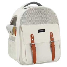 스페이스캣 심플리 백팩형 이동가방, 아이보리, 1개