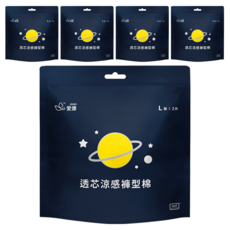 icon 愛康 透芯涼感褲型棉 高效吸收 清爽不黏膩 植萃精油 貼合身形, L(臀圍85~105cm), 2片, 5包