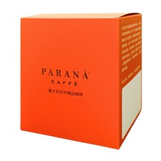 PARANA咖啡精品豐饒濾掛包 Extra Bar Set 義大利原裝進口 百年咖啡文化技術 中深烘焙 風味扎實濃厚 果香、蜂蜜、巧克力、榛果, 10g, 10包, 1盒
