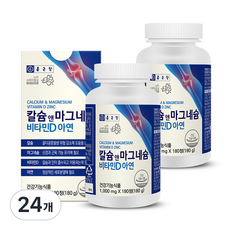 종근당 칼슘 앤 마그네슘 비타민D 아연, 180정, 24개