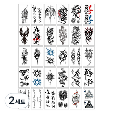 gelluna 時尚DIY萬聖節派對紋身貼紙30入組, 2套, TS-05