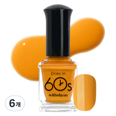 withshyan 60秒指甲油, M162南瓜果醬, 9ml, 6個