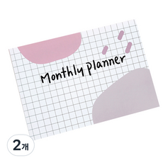 Lallayena 月間行事曆 月計畫本 ver.3 散裝12張 + 封面封底2頁, 單一顏色, 2個