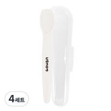 유비맘 실리콘 이유식 스푼 + 케이스 세트, 화이트, 4세트