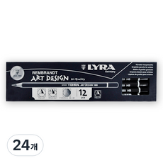 LYRA 林布蘭藝術設計鉛筆, HB, 24個