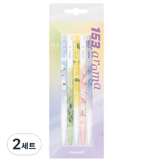 모나미 153 아로마 볼펜 5종 세트 0.5mm, Cotton Blue, Forest Green, Lemon Yellow, Peach Rose Pink, Blueberry black, 2세트