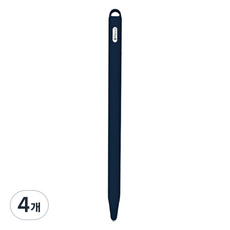 마켓링 모던 애플펜슬 실리콘 케이스 Apple Pencil 2세대, 네이비, 4개