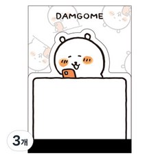 플라잉웨일즈 담곰이 듀얼 메모지, 휴식타임, 1개입, 3개