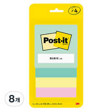 3M Post-it 利貼 海濱咖啡館便條紙, 50張, 混合色, 8個
