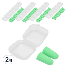 DK ONE 漂亮防噪音耳塞 一對 綠色A 1.4 x 2.8 cm, 2個, 20入