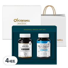 ROnIEWELL MSM錠+鈣鎂鋅&維生素D錠+禮盒提袋組, 4套