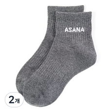 아사나 여성용 쿼터 파일 쿠션 삭스, 차콜, 2개
