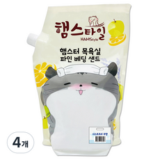 햄스타일 햄스터 목욕실 파인 베딩샌드 무향, 2.5kg, 4개