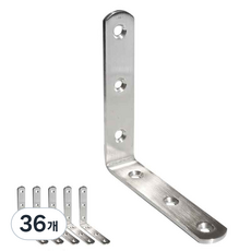 EMPIRE 加固五金不鏽鋼L型角鐵角碼, 36個