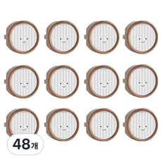 微笑插座安全蓋, 48個, 棕色