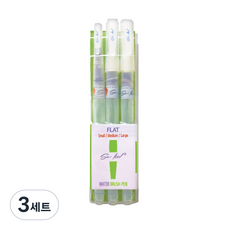 루벤스 수필 워터브러쉬펜 평붓 3p 세트, 소,+중+ 대, 3세트