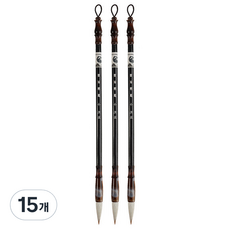 Sevenzip 書法用毛筆 白色, 15個, 小