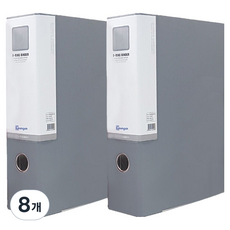 영오 합지 D링 바인더 A4 5cm, 회색, 8개