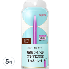 데자뷰 쇼트 붓 펜 리퀴드 아이라이너 1 0.52ml, 블랙브라운, 5개