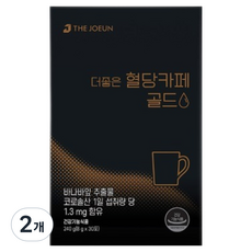 THEJOEUN 혈당카페 골드, 30회분, 2개