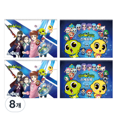 綜合 神秘公寓 素描本, 345 x 248 mm, 30張, 8個