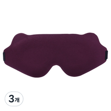 Livman 記憶泡棉 人體工學 遮光 睡眠眼罩 酒紅色, 1入, 3個
